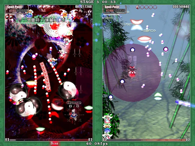 Touhou Kaeizuka ～ Phantasmagoria of Flower View. screenshot 3