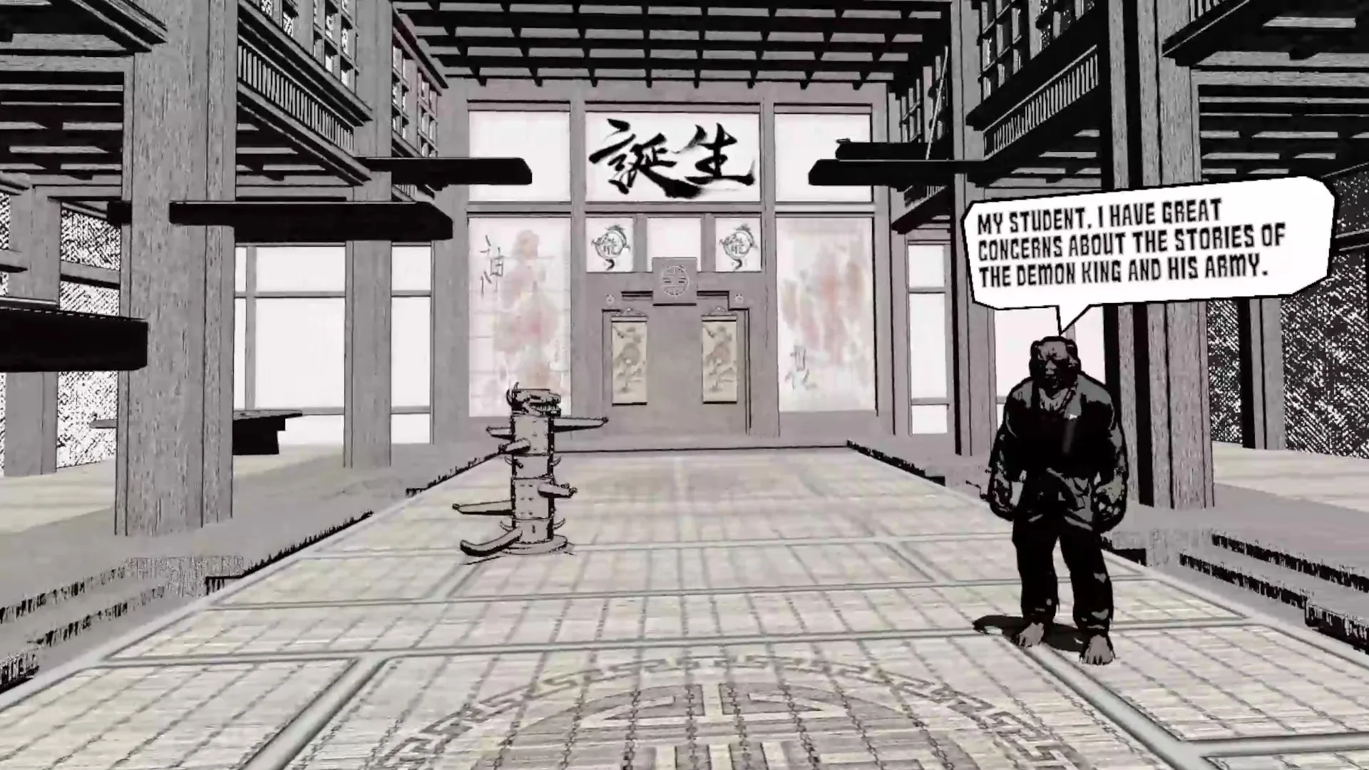 Samurai Slaughter House screenshot 5