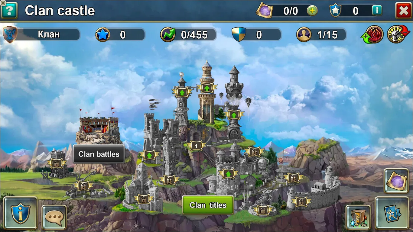 Blood of Titans screenshot 4