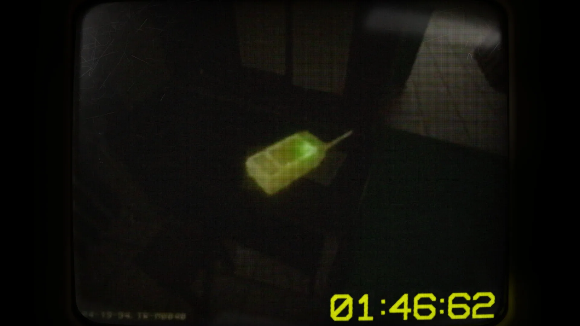 INPUT6 screenshot 4