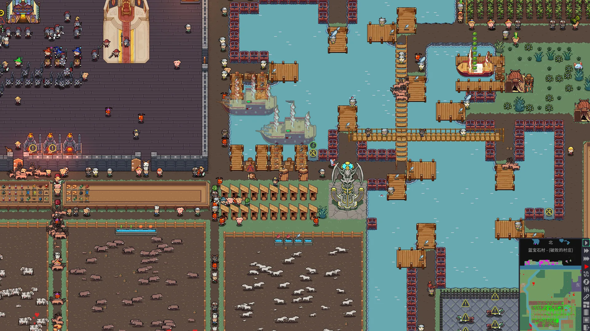 Territory: Farming and Warfare screenshot 5