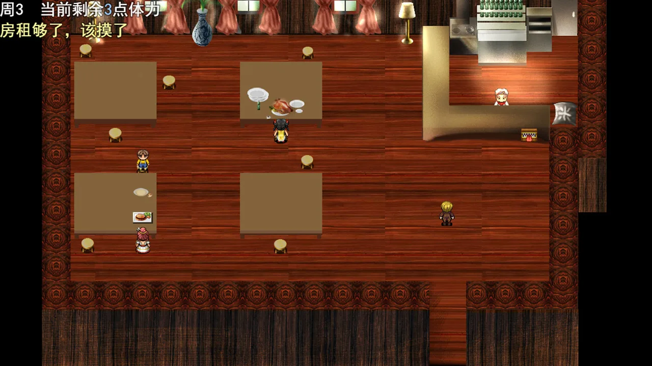 Mouse Painting Master screenshot 4