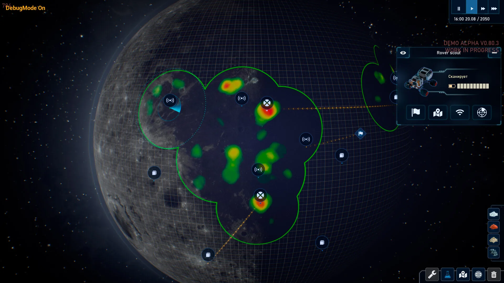 The Crust screenshot 3