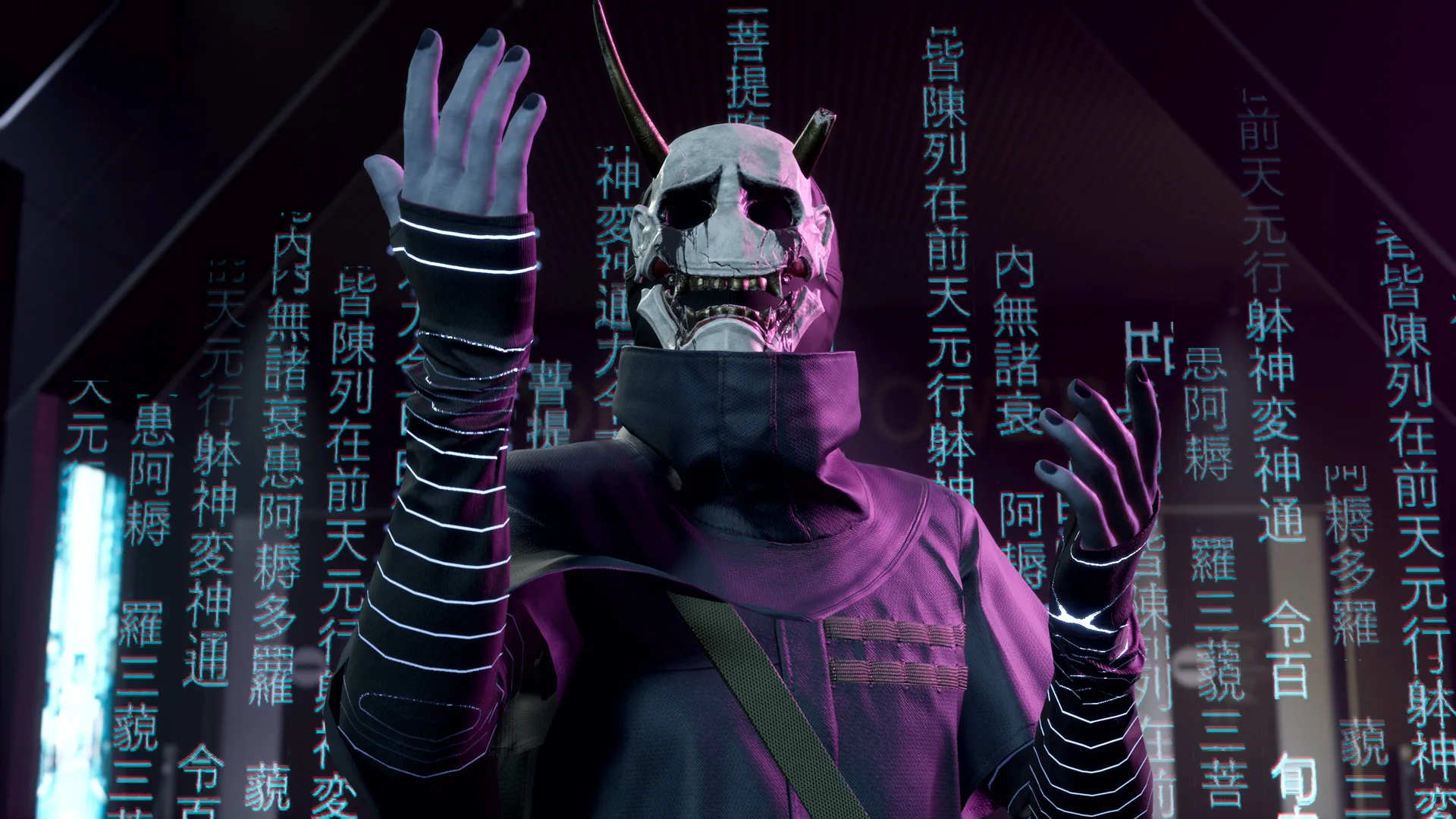Ghostwire: Tokyo screenshot 4