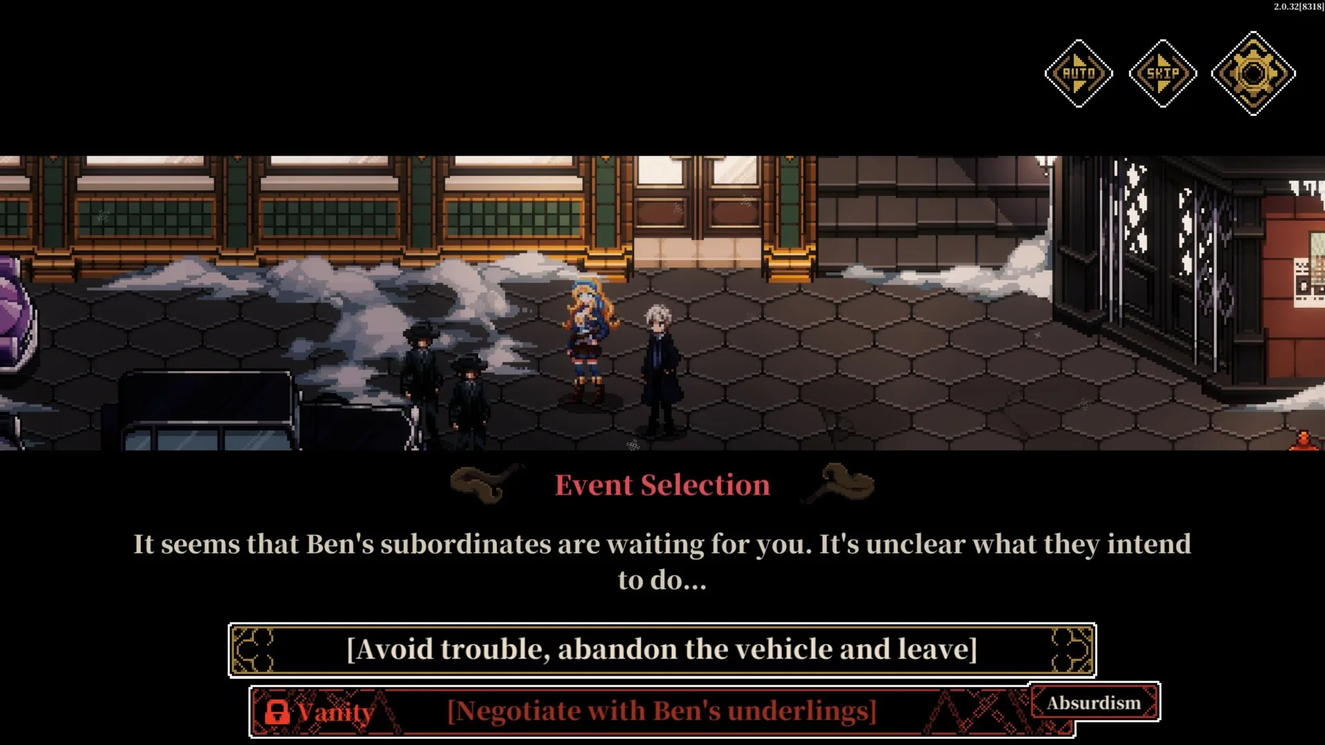 Depersonalization screenshot 4