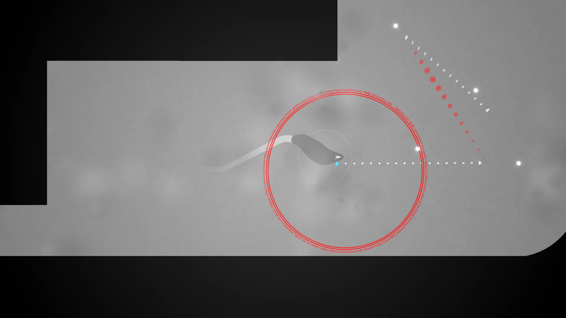 Phi screenshot 4