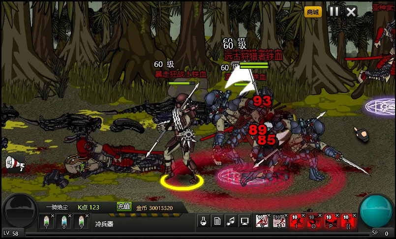 CrazyFlasher7 Mercenary Empire screenshot 2