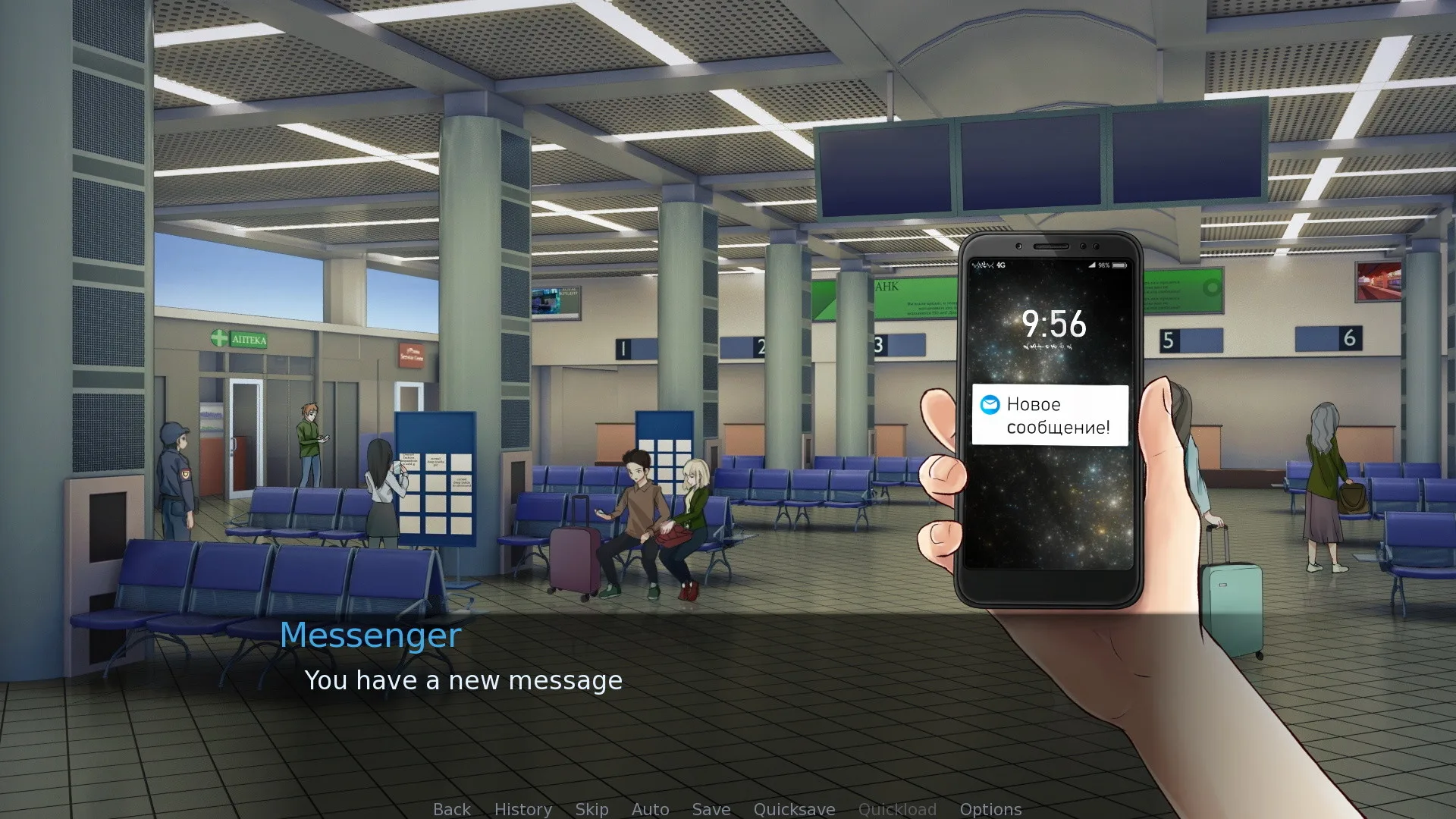 Escape to Moscow screenshot 5
