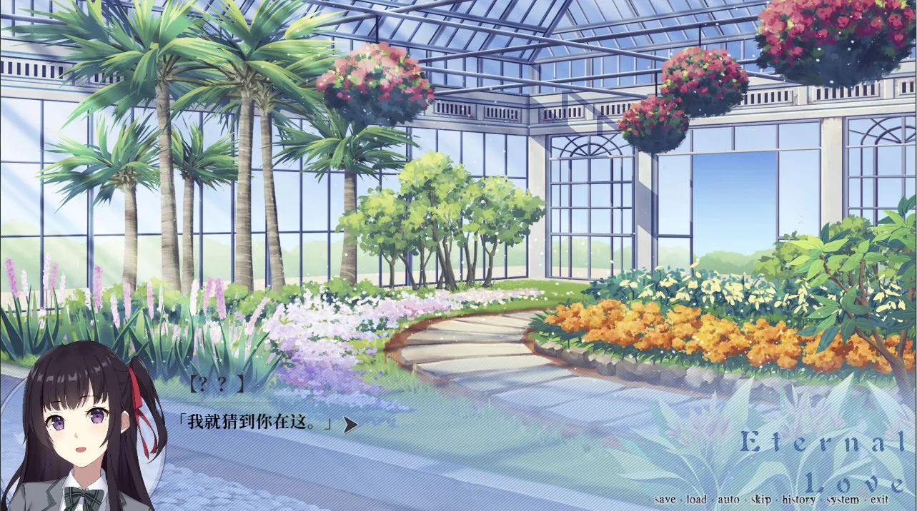 秘密舞会 screenshot 4