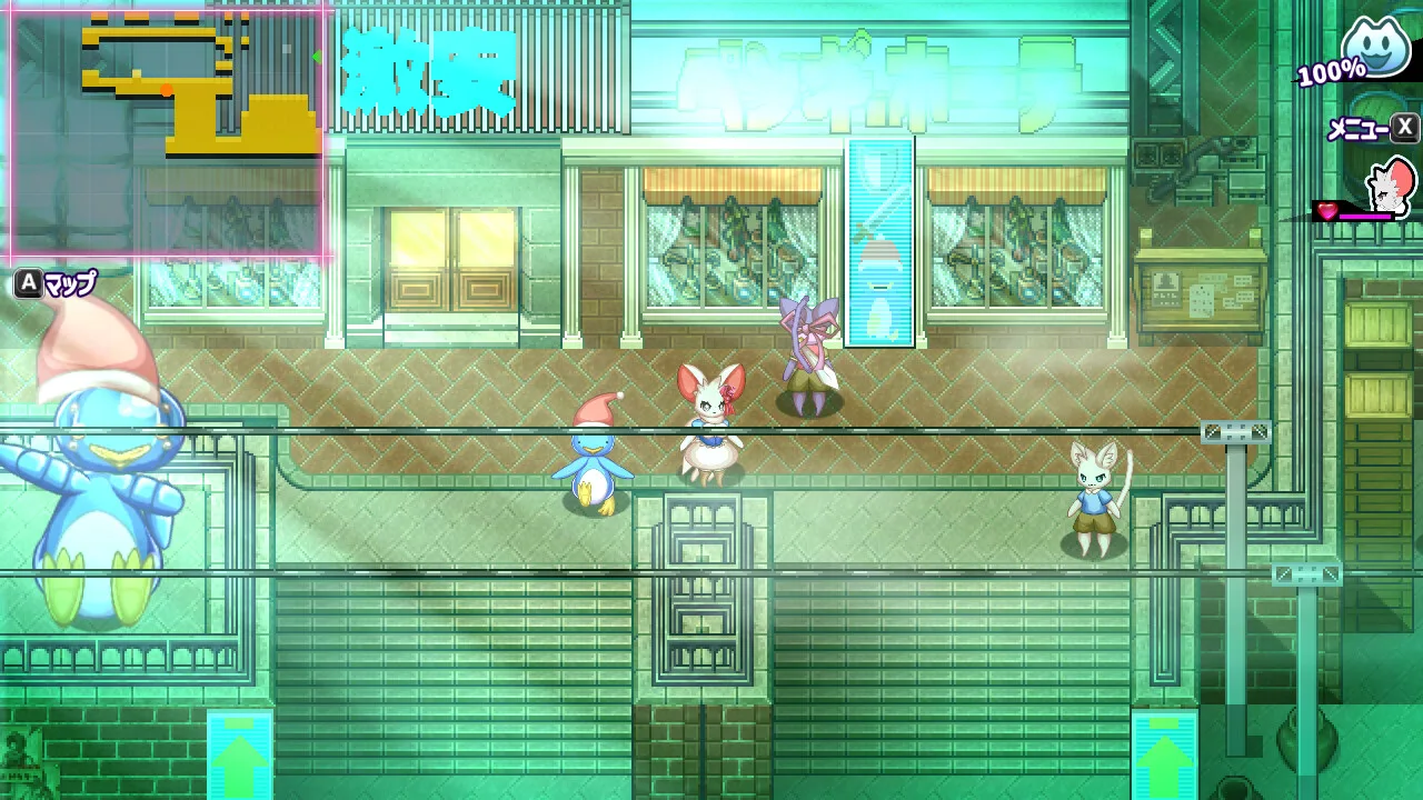 WhiteClothes screenshot 1
