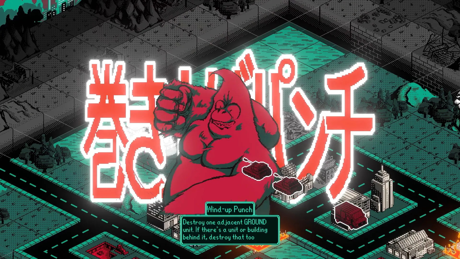 Kaiju Wars screenshot 5