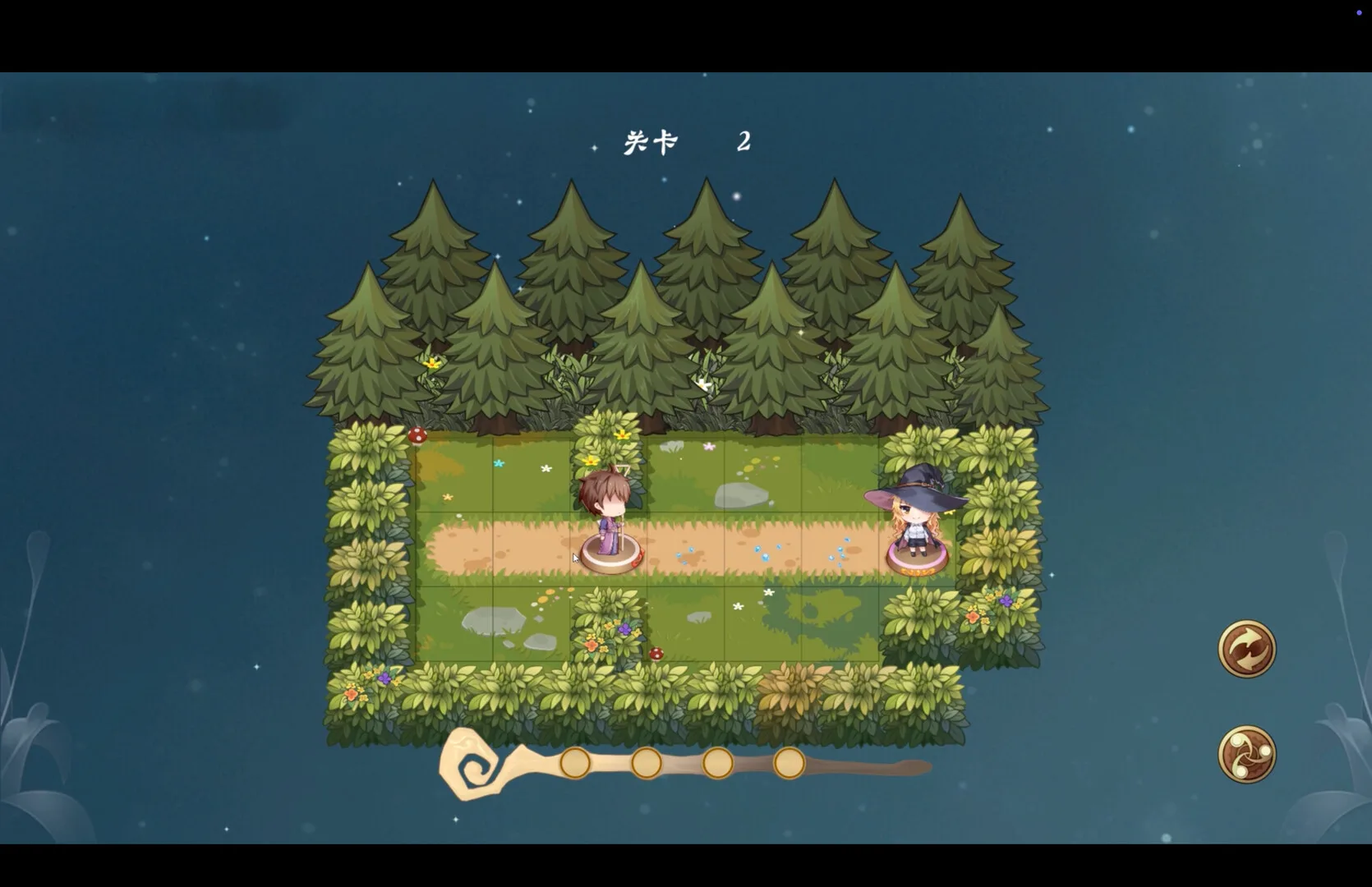 Seek Girl Ⅷ screenshot 4