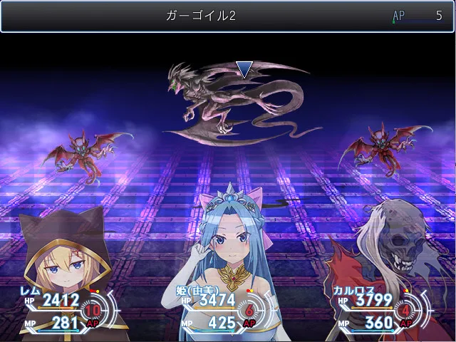 That Time I Got Reincarnated as an Orc screenshot 1