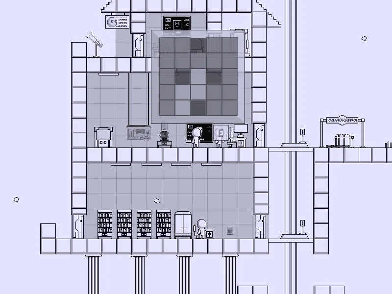 Simulation world screenshot 1