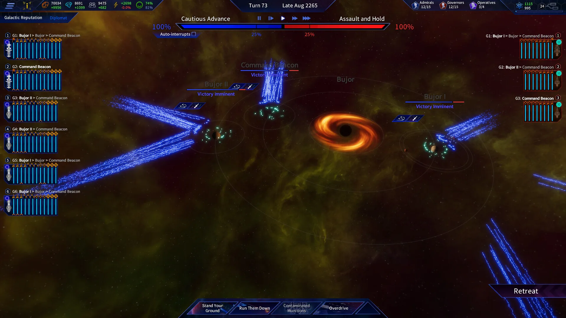 The Pegasus Expedition screenshot 5