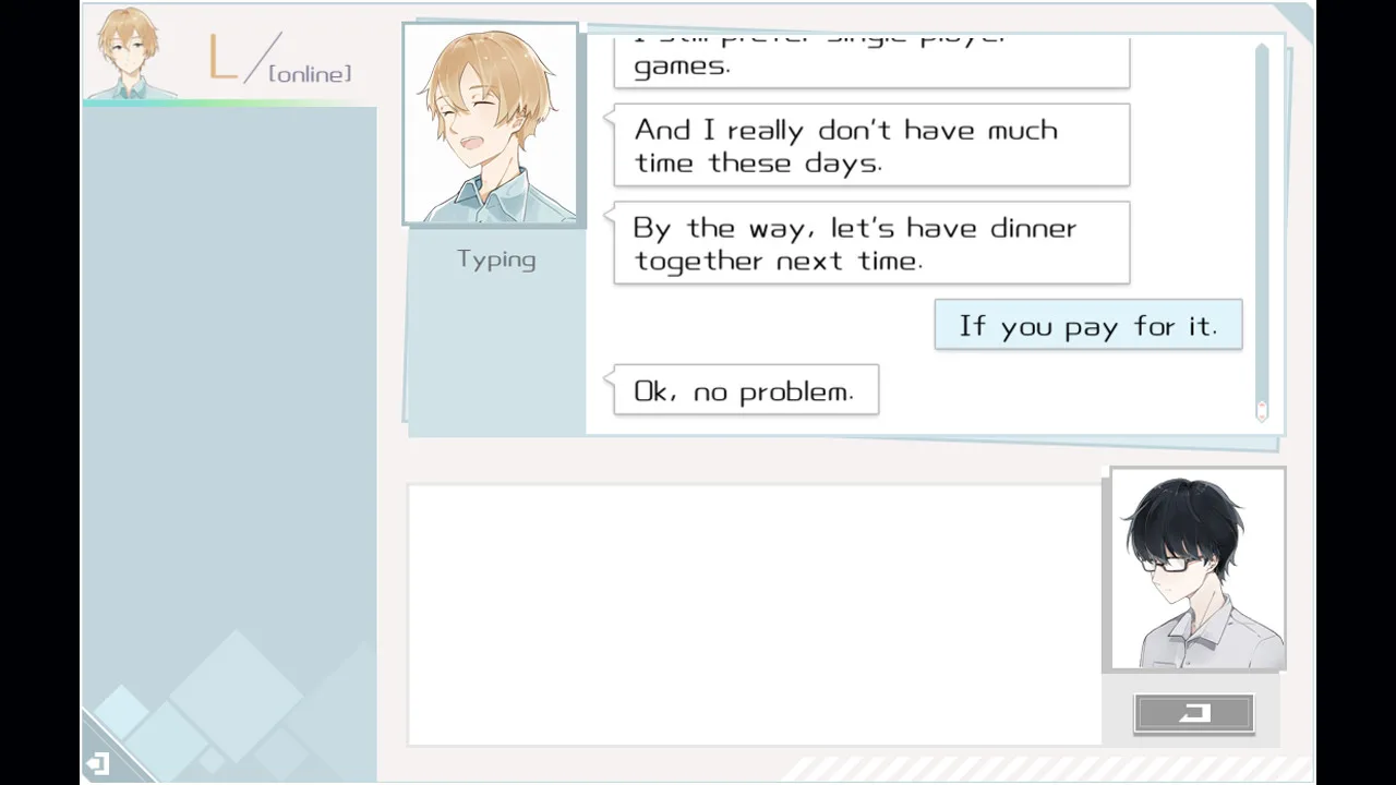 Love in the distance screenshot 5