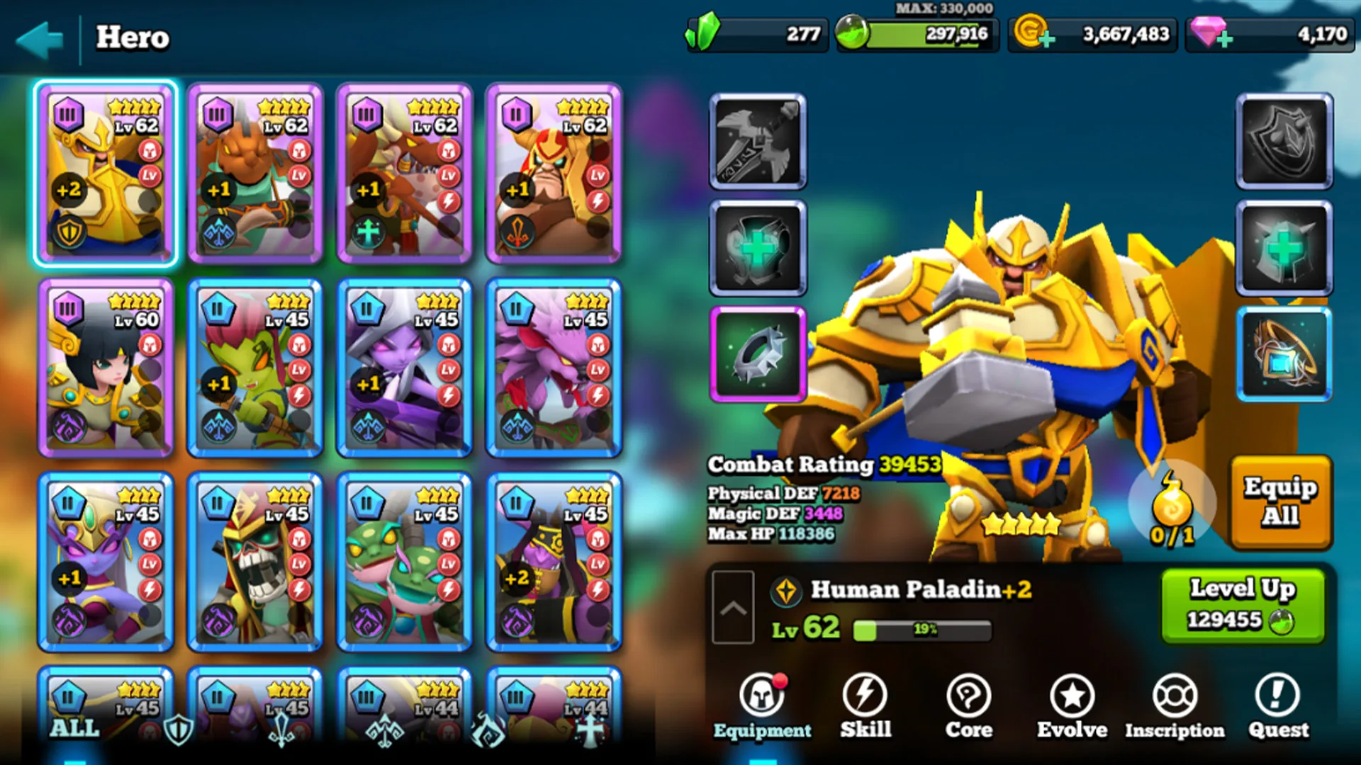 Giants screenshot 1