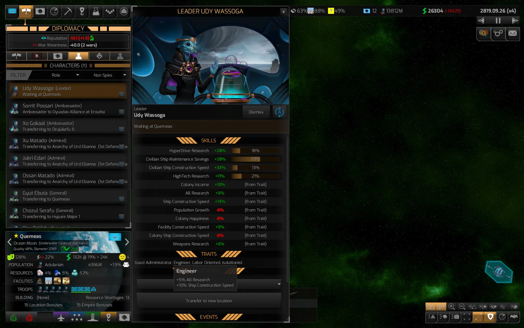 Distant Worlds 2 screenshot 5