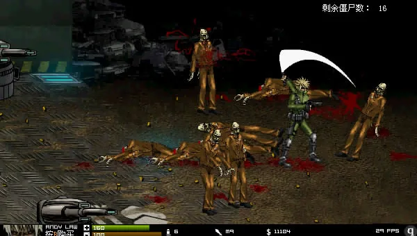 Crazy Flasher Series 2021 screenshot 5