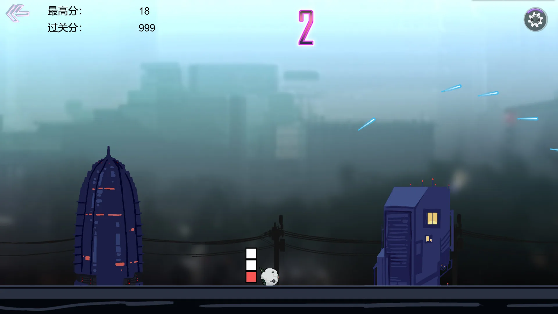 Infinite Jump screenshot 4