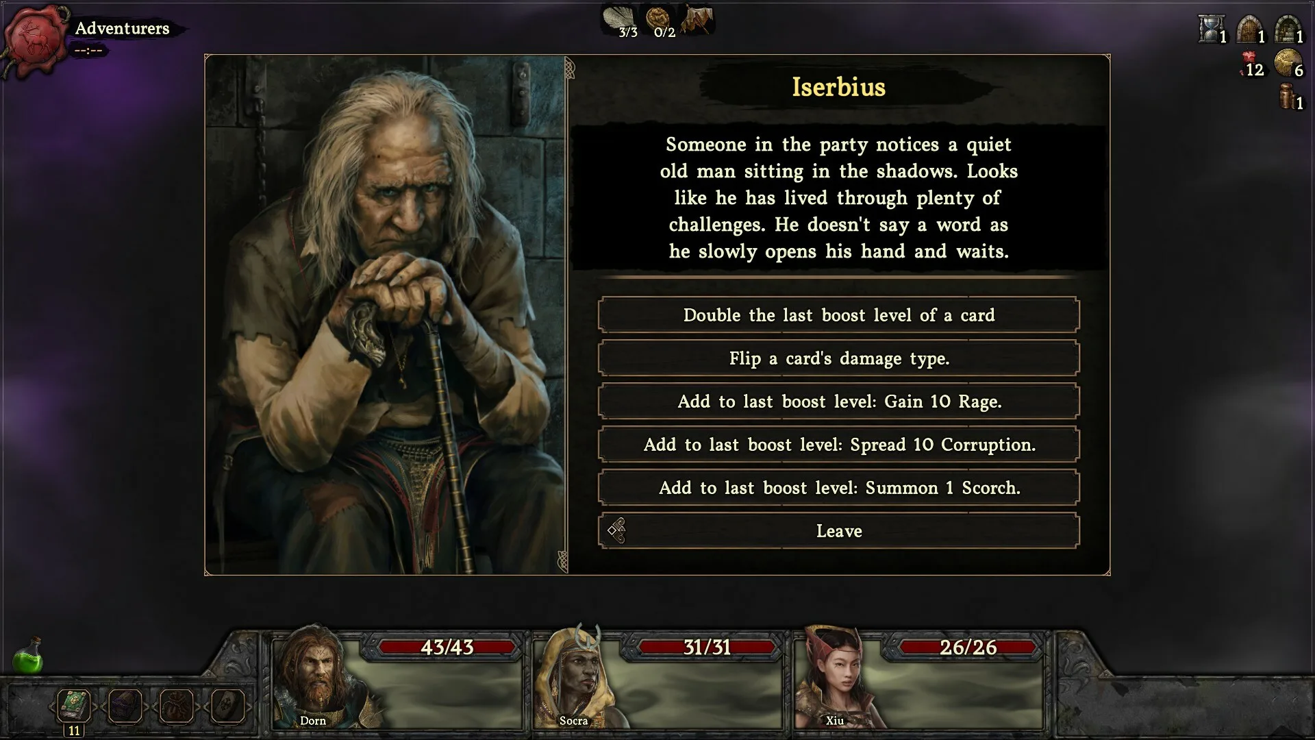 Deepest Chamber: Resurrection screenshot 5