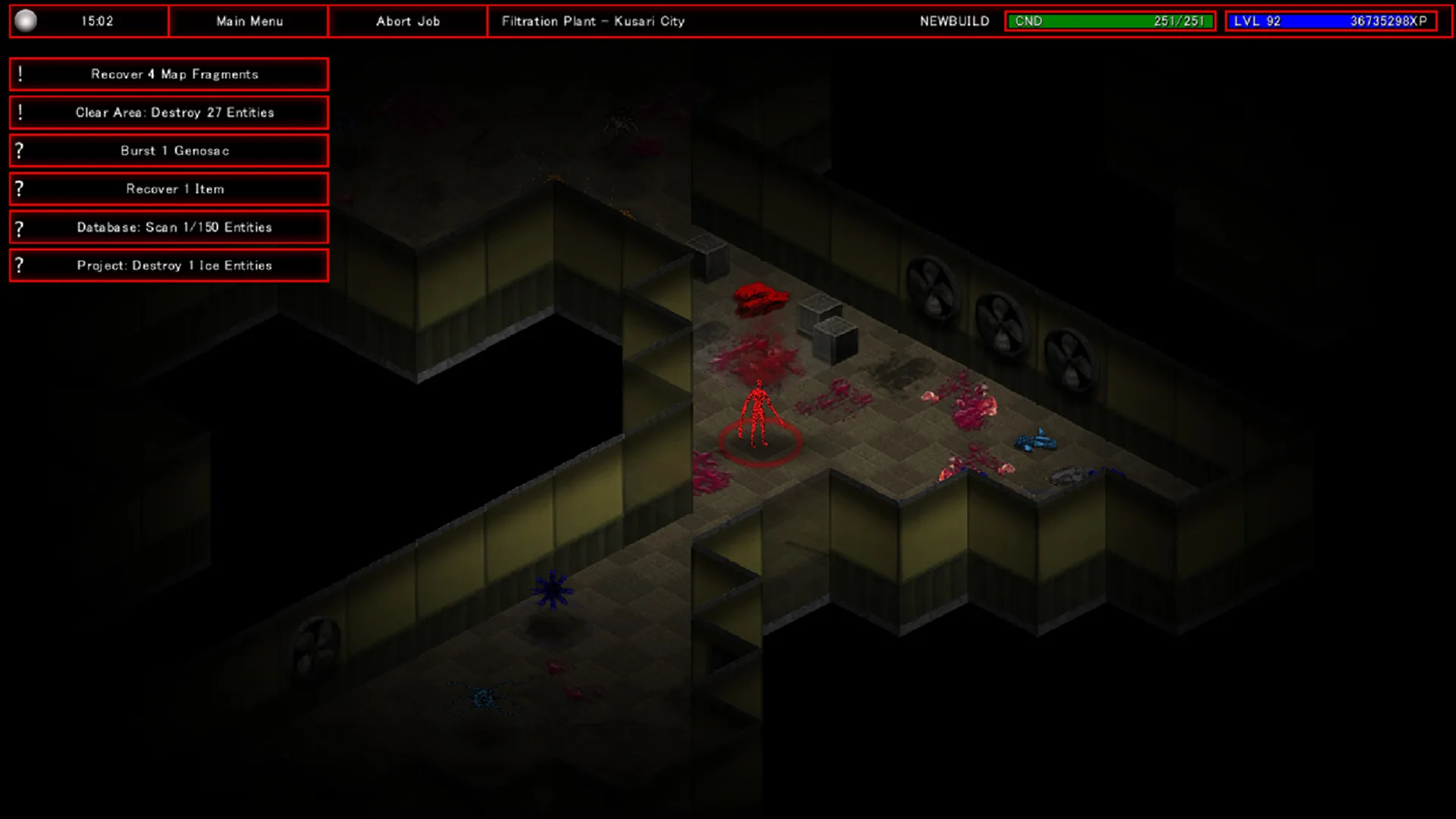 Entity Researchers screenshot 4