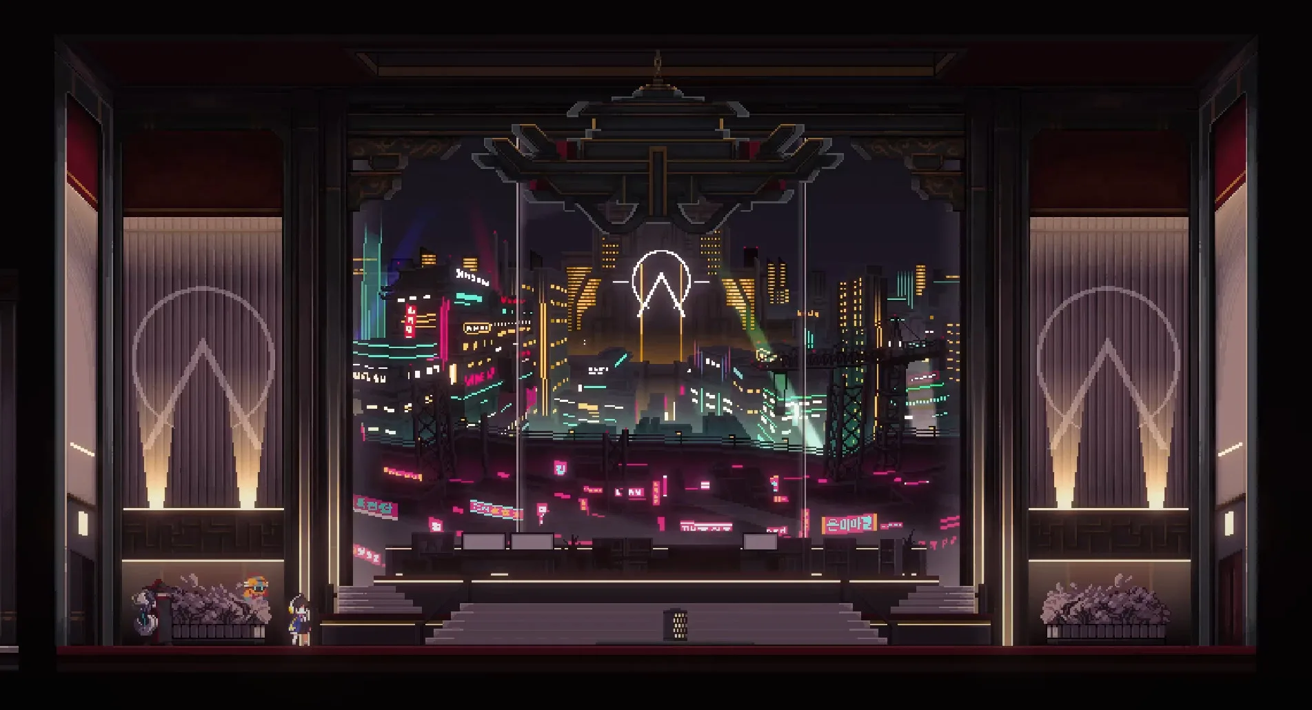 SANABI screenshot 4