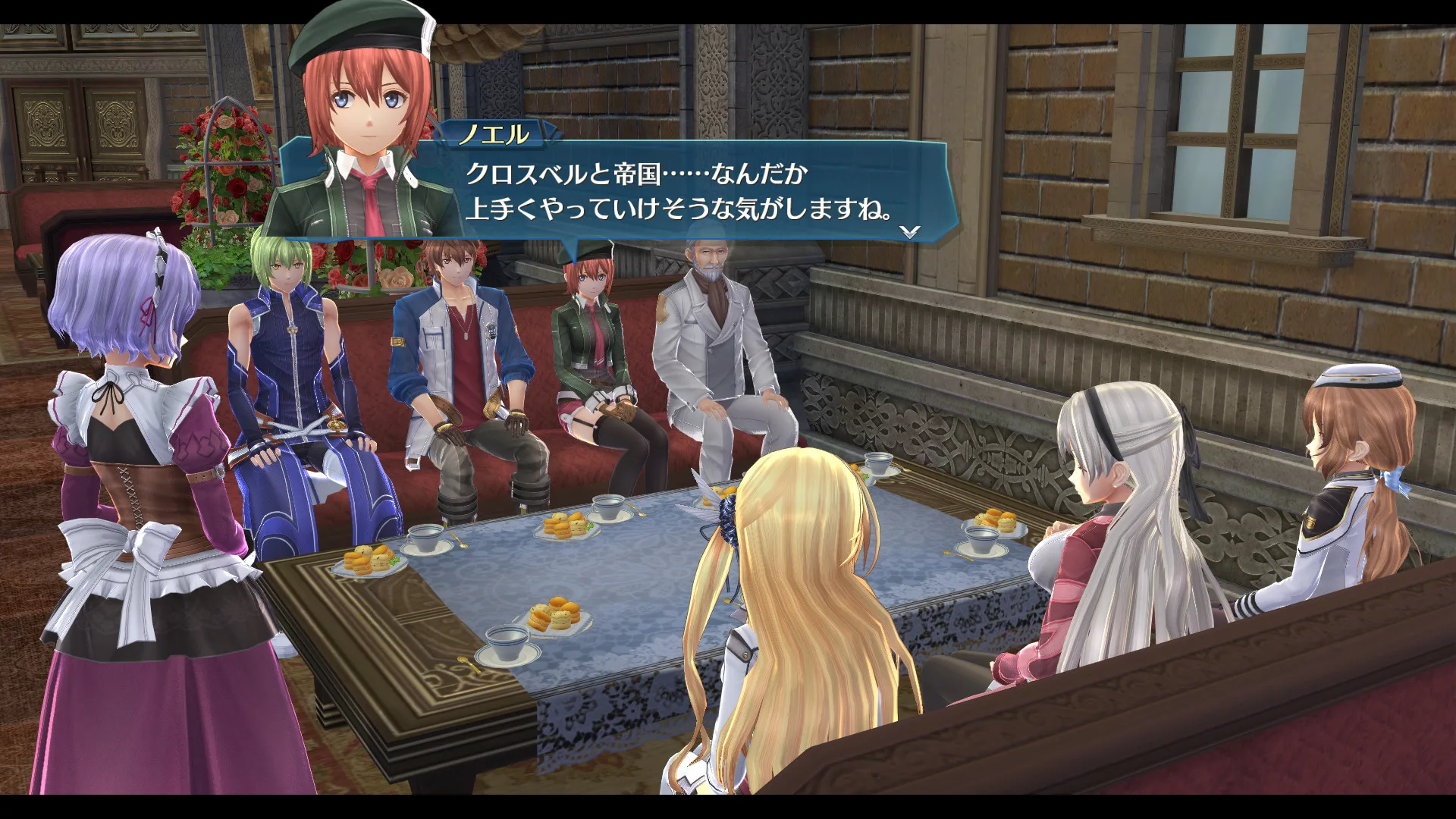 THE LEGEND OF HEROES: HAJIMARI NO KISEKI screenshot 3