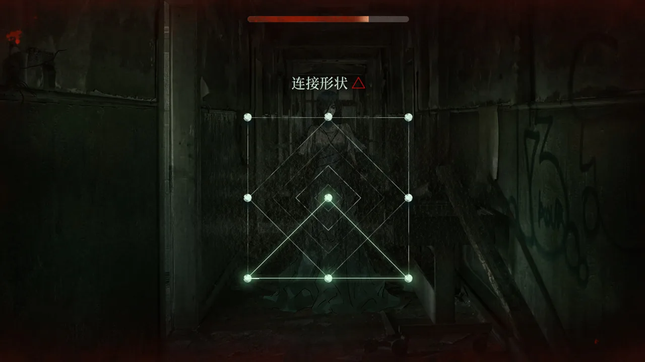 当火车鸣笛三秒 screenshot 4