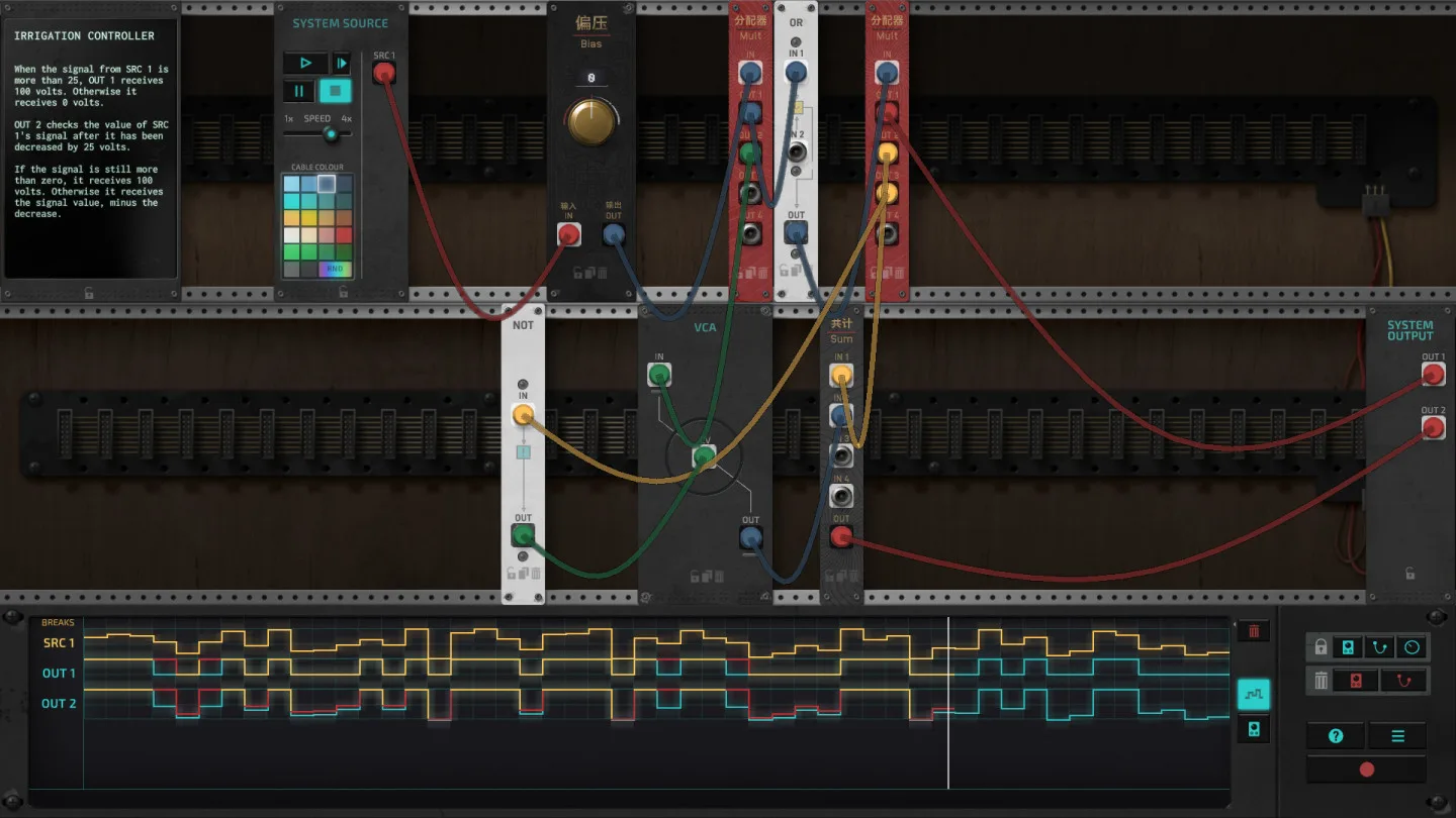 The Signal State screenshot 4