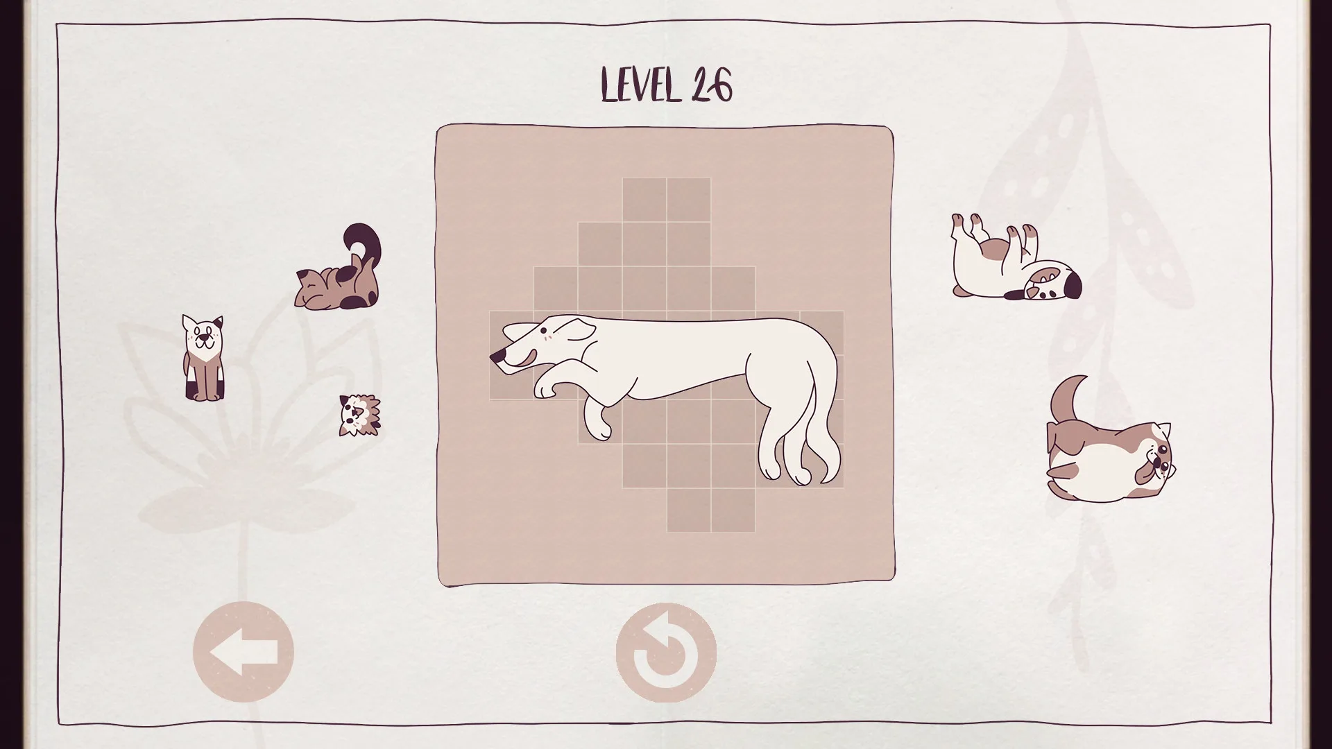 Dogs Organized Neatly screenshot 4