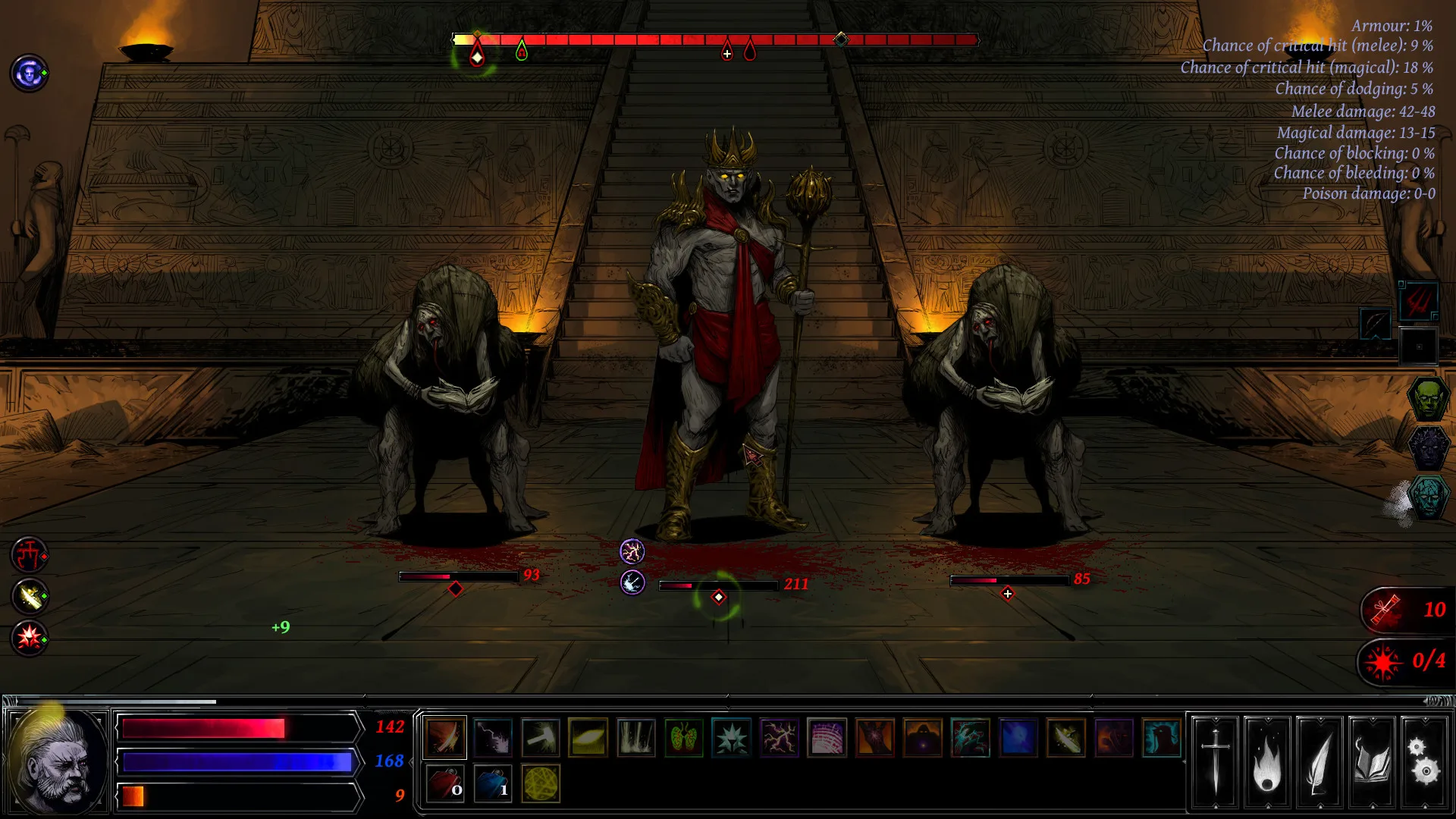 Hellslave screenshot 1