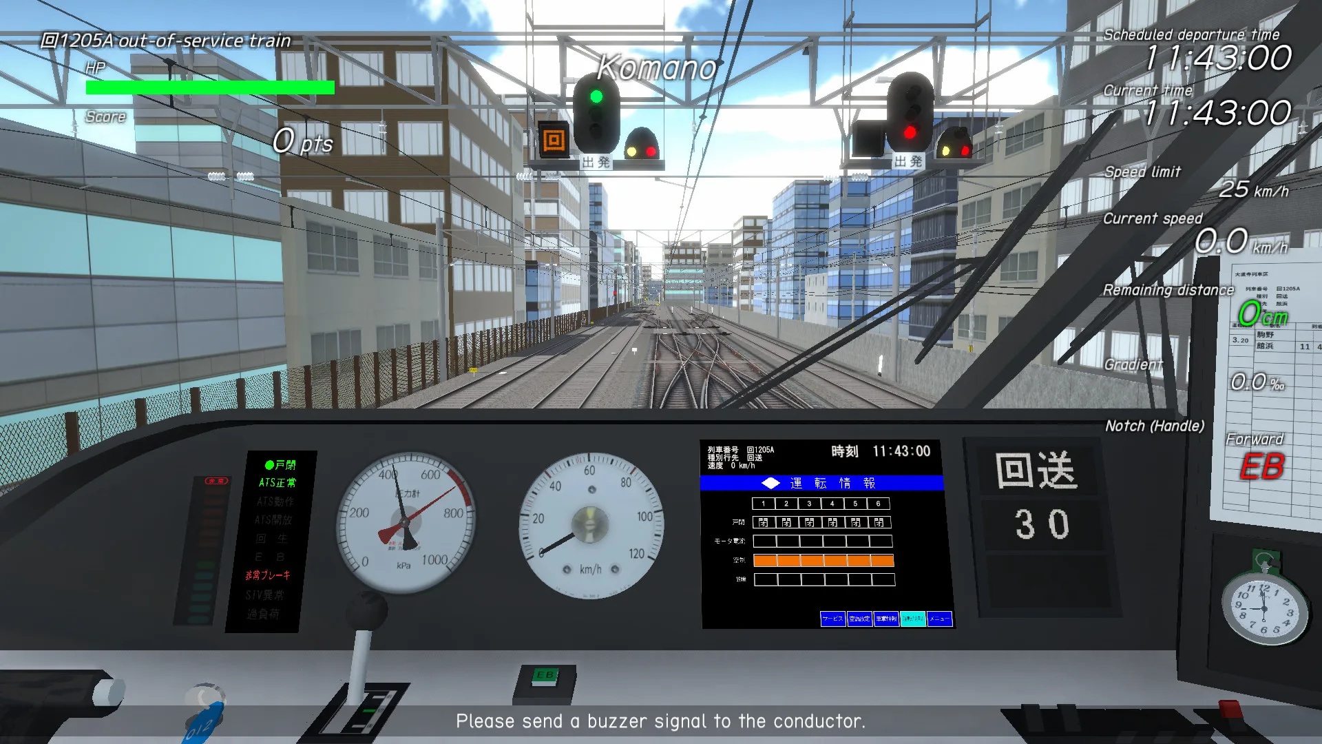 TRAIN CREW screenshot 2