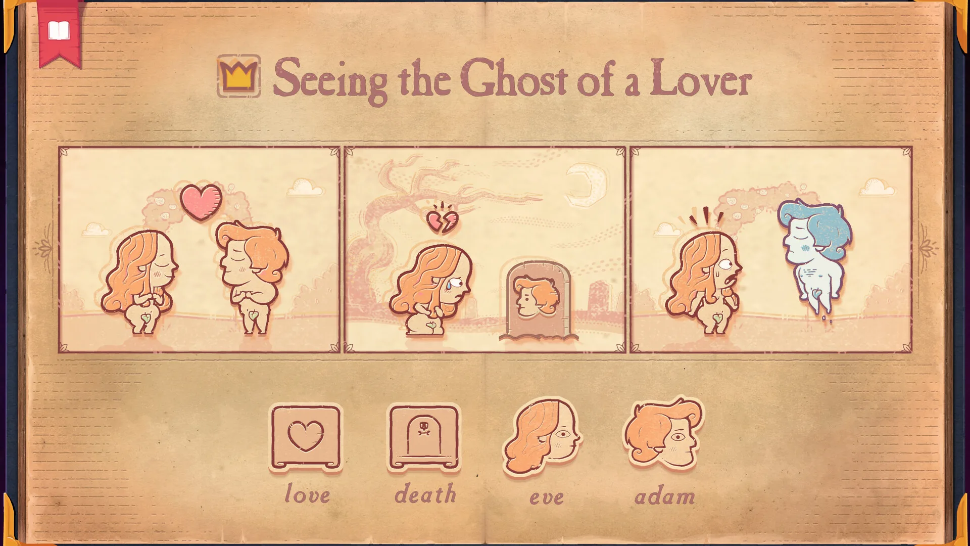 Storyteller screenshot 1