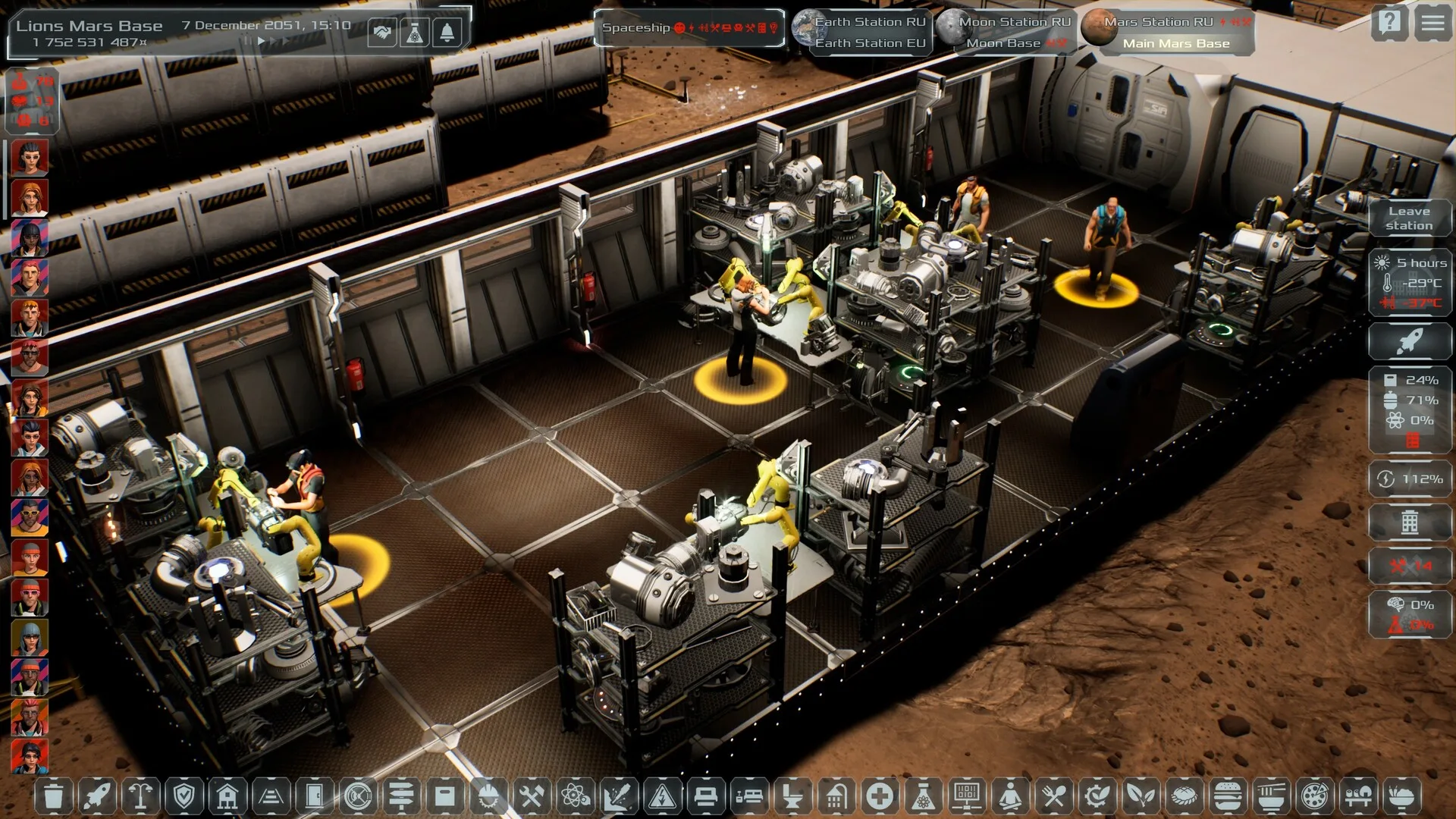 Solargene screenshot 3