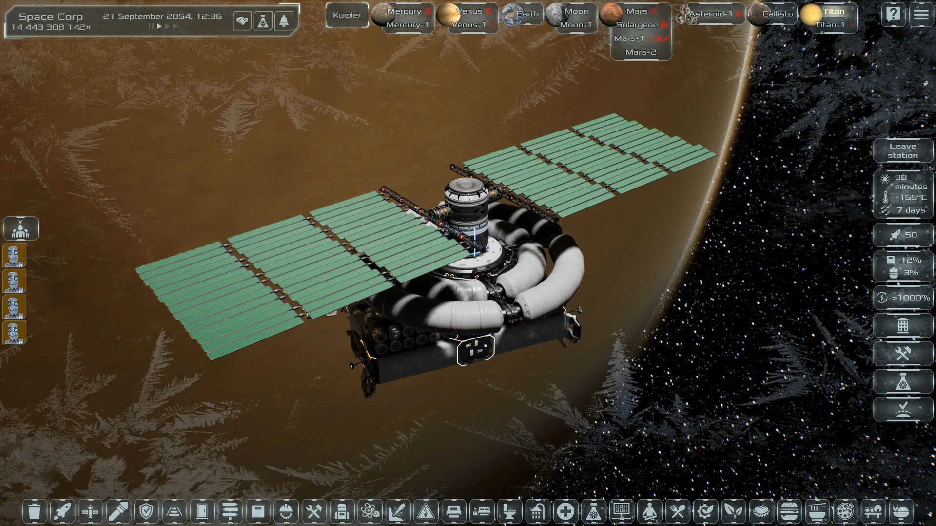 Solargene screenshot 4