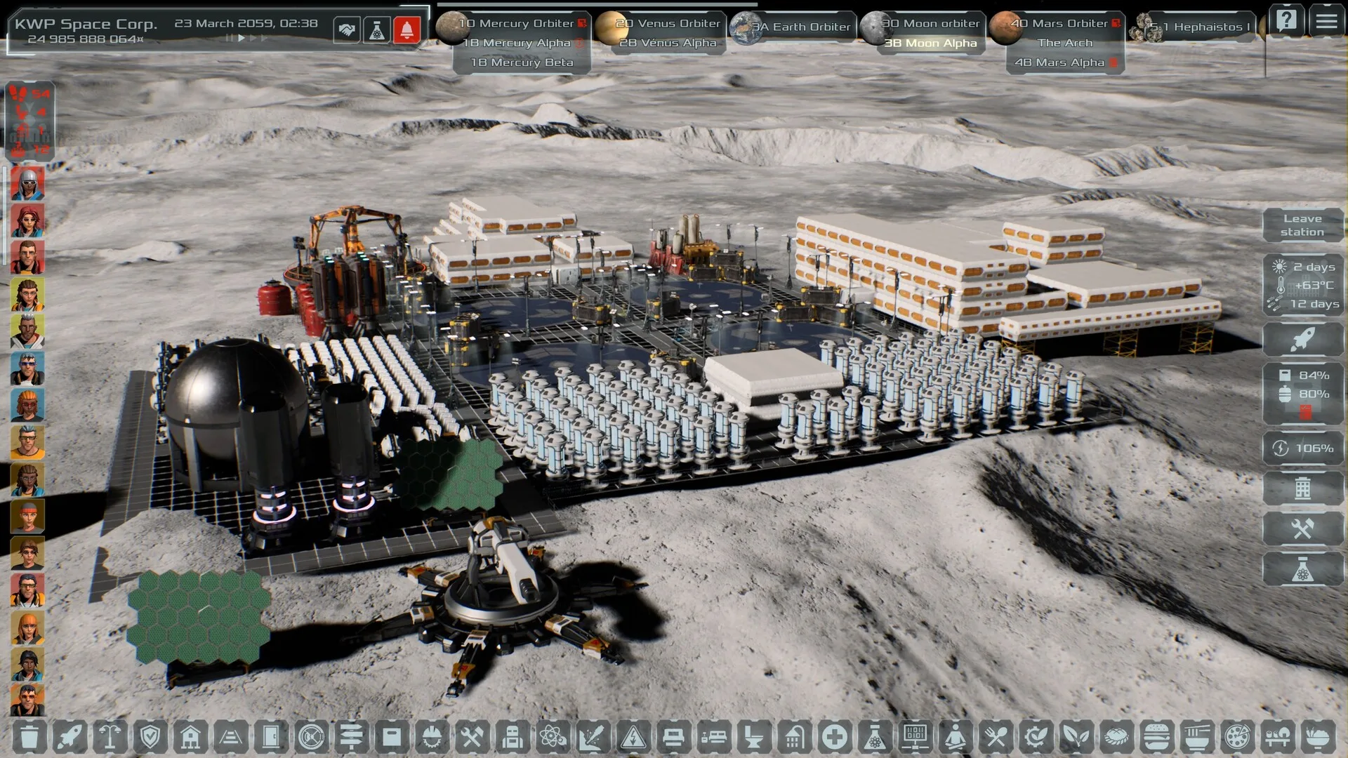Solargene screenshot 5