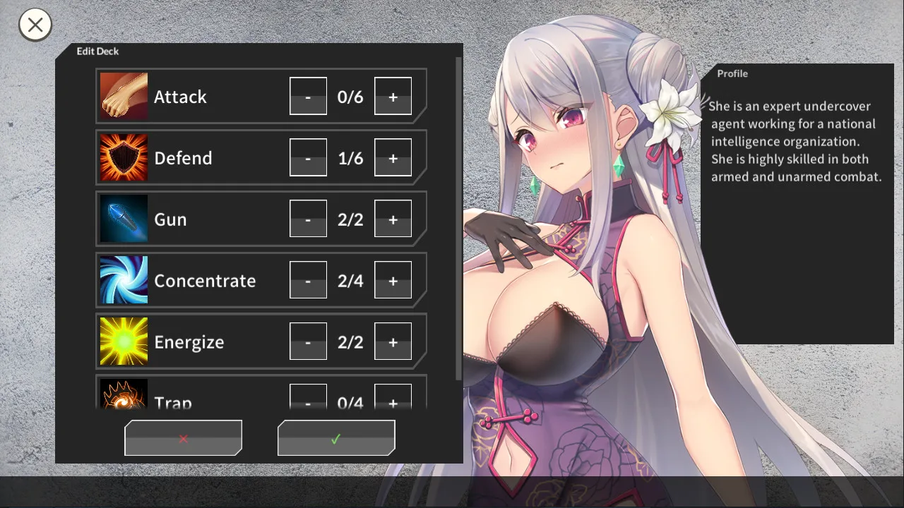 UndercoverAgent screenshot 3