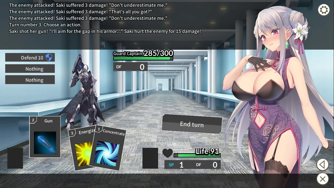 UndercoverAgent screenshot 4