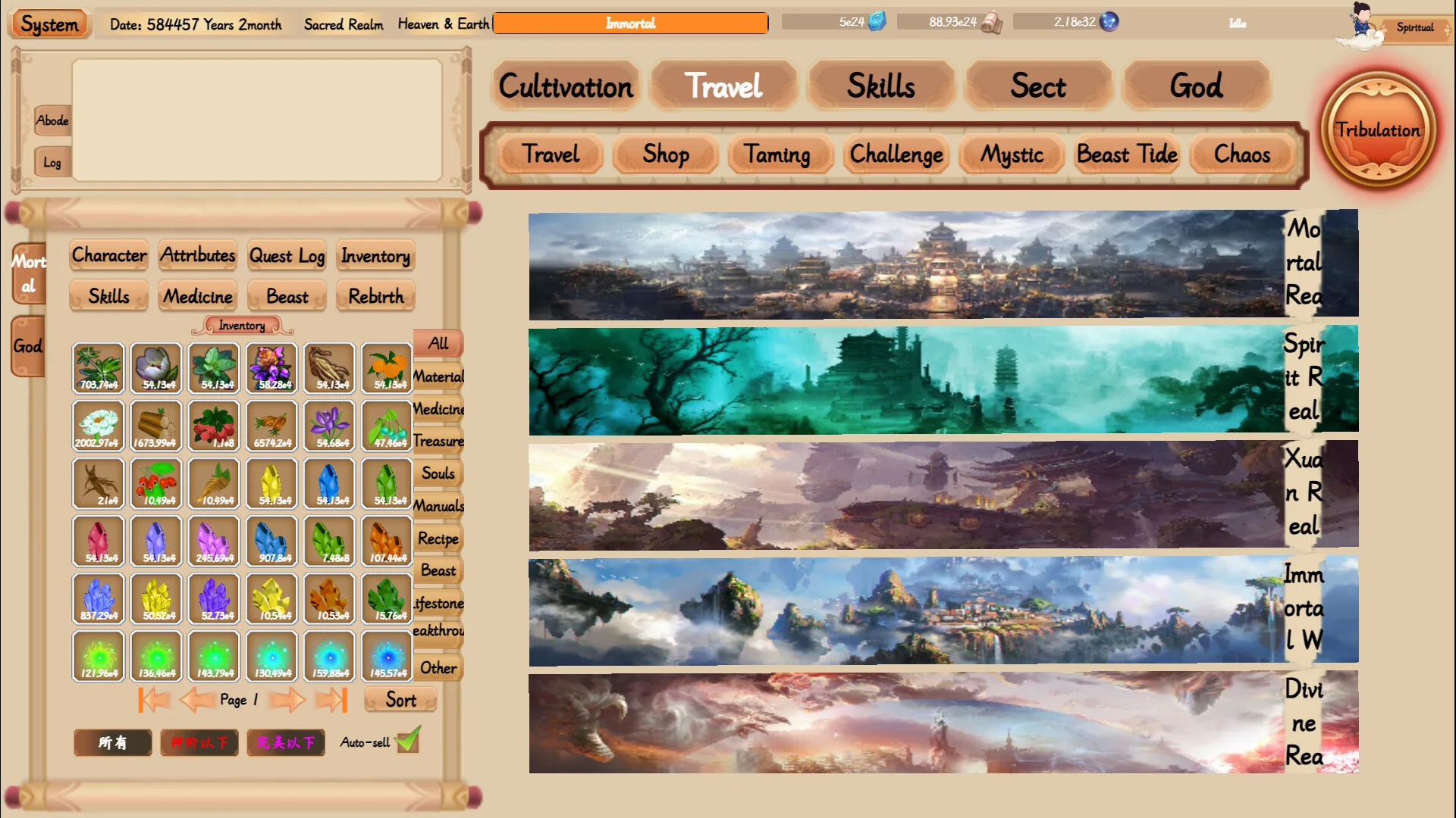 xiuzhen idle screenshot 1