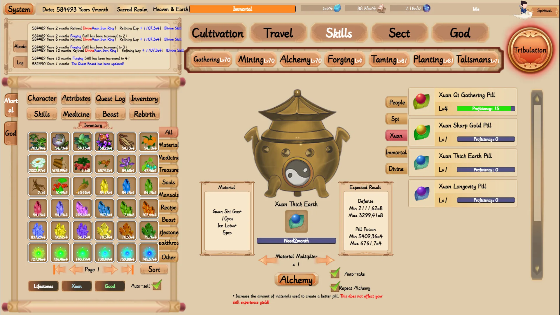 xiuzhen idle screenshot 4