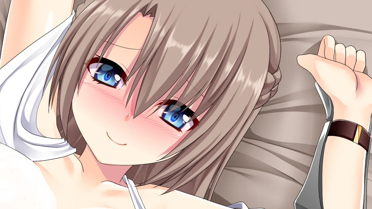The Harem Life of Peerless Swordsmen screenshot 1