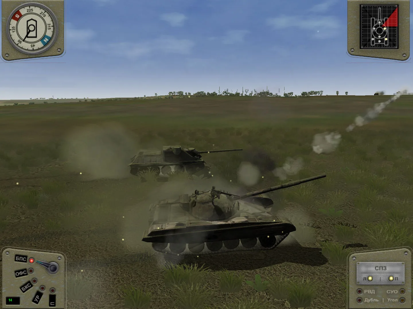 Iron Warriors: T-72 Tank Command  screenshot 1