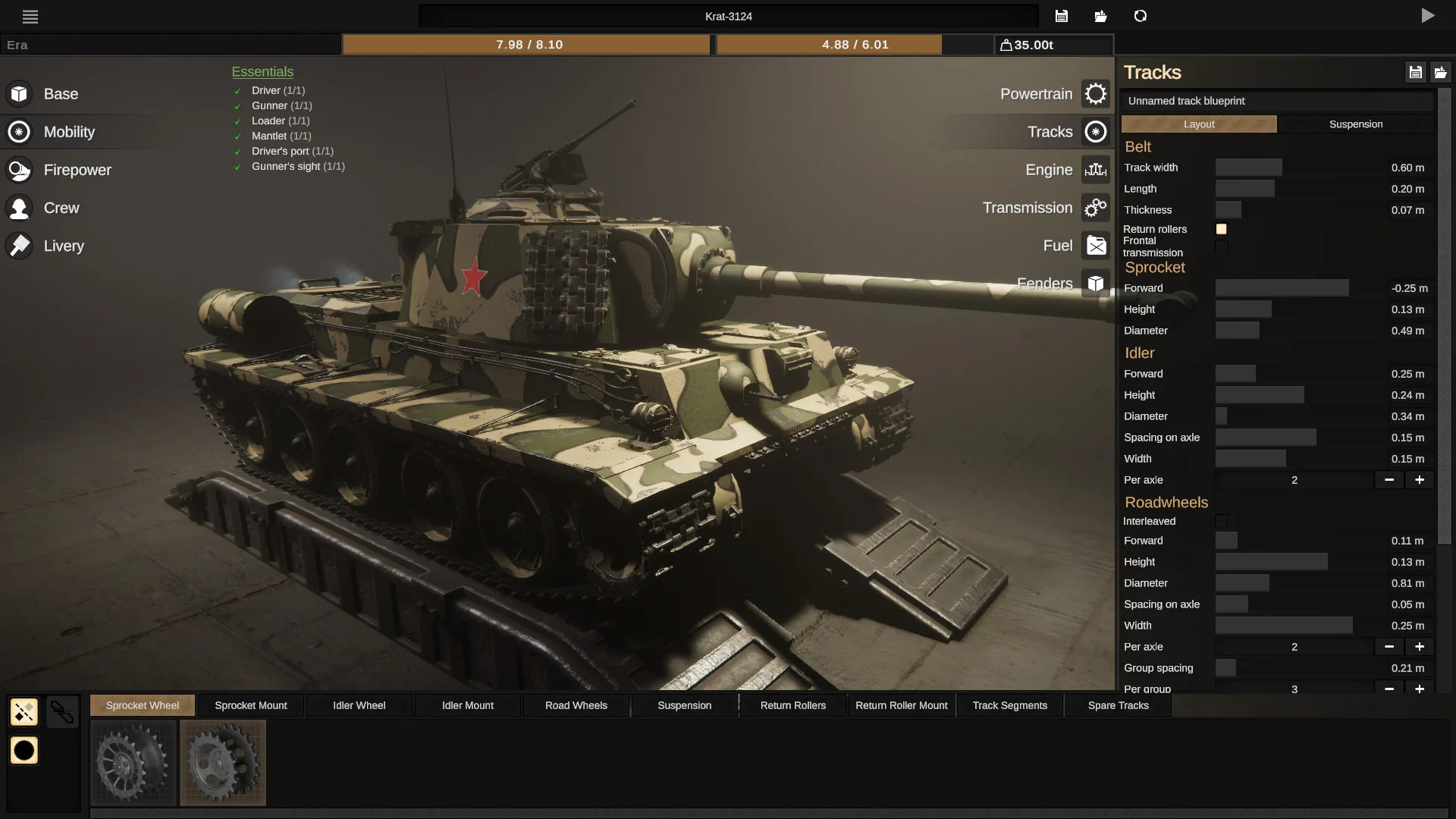 Sprocket screenshot 1