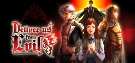 Deliver Us From Evil (DUFE)