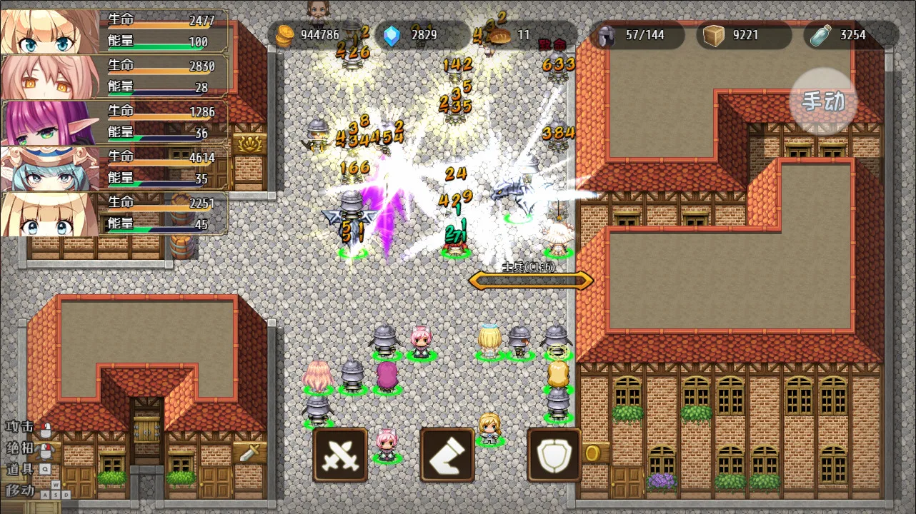 👑 Idle Calibur 👑（选王之剑） screenshot 3