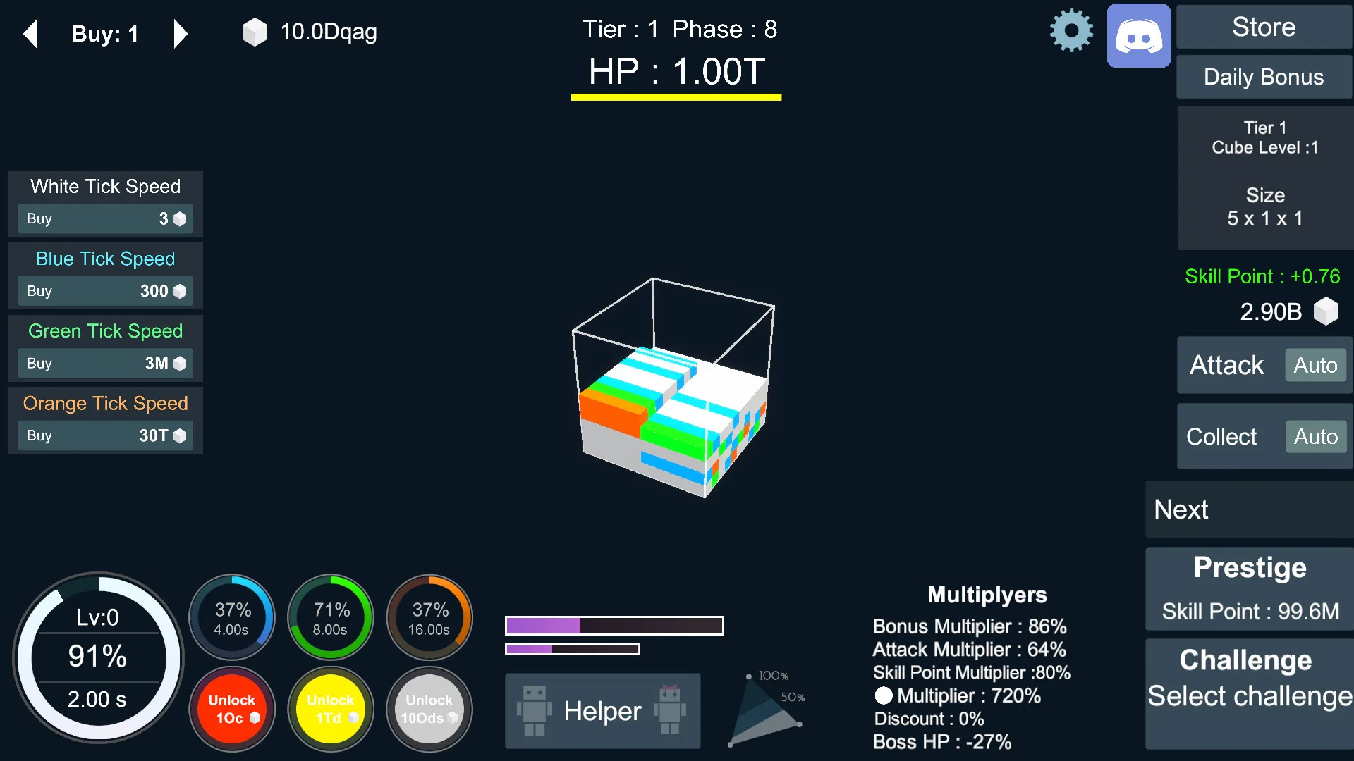Incremental Cubes screenshot 2