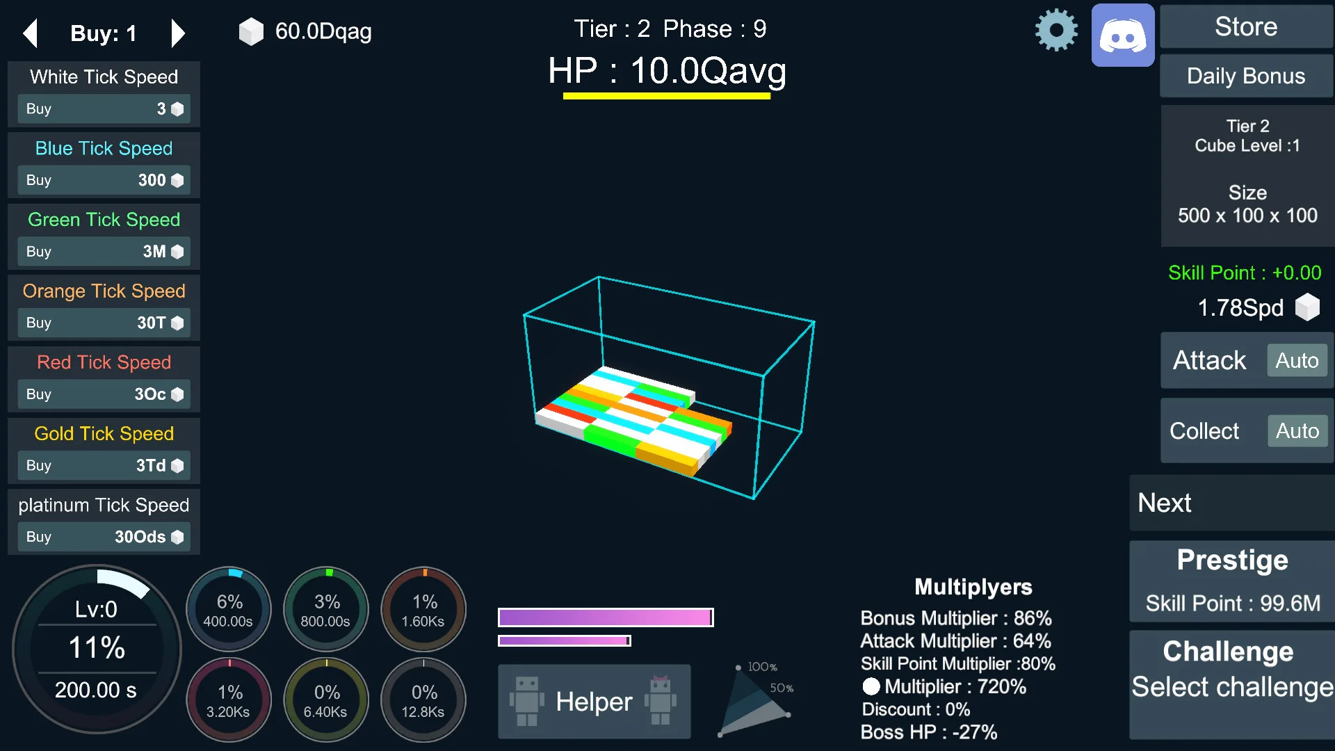Incremental Cubes screenshot 4