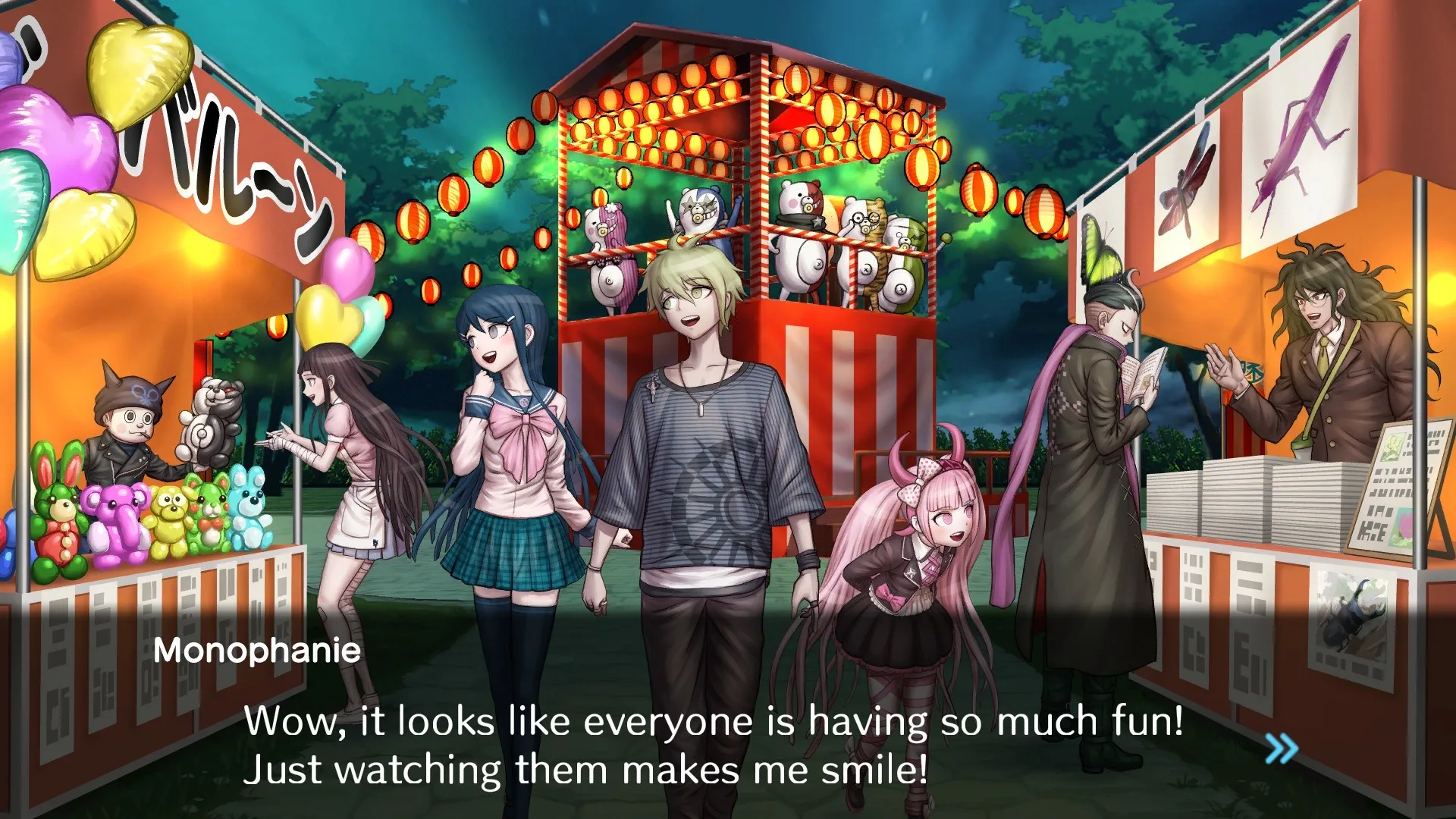 Danganronpa S: Ultimate Summer Camp screenshot 1