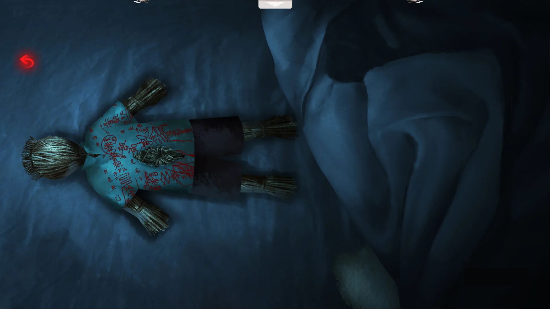 虫鸣 screenshot 5